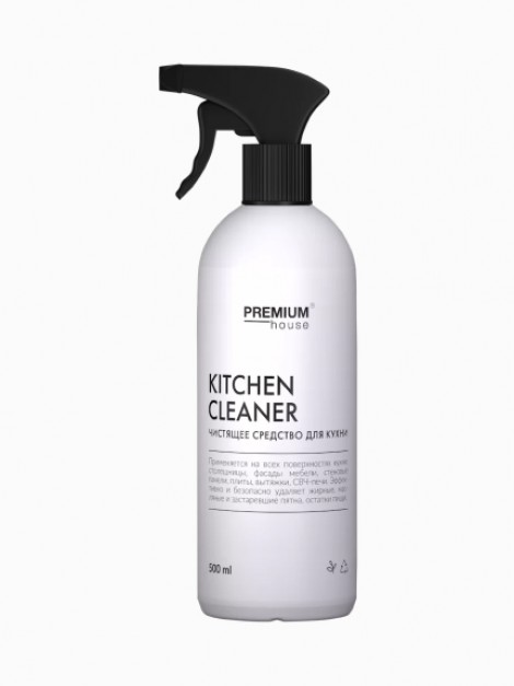 KITCHEN CLEANER 